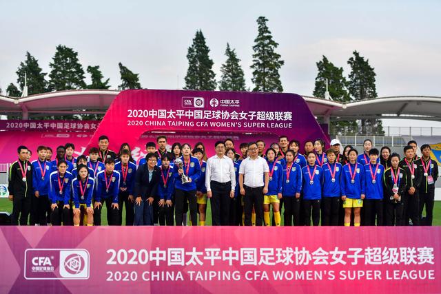 曼城发布2023/24赛季财报 收入增至7.15亿英镑